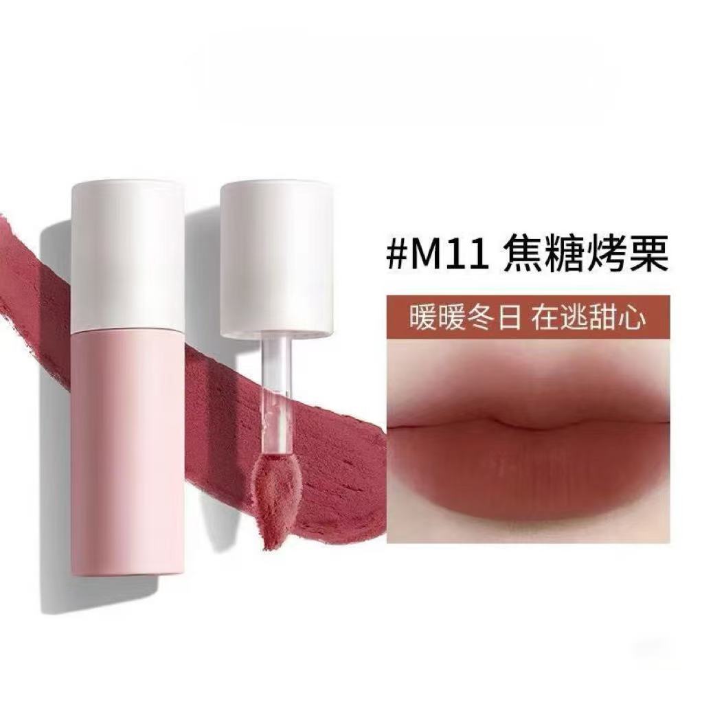 0272焦糖烤栗M11唇膏