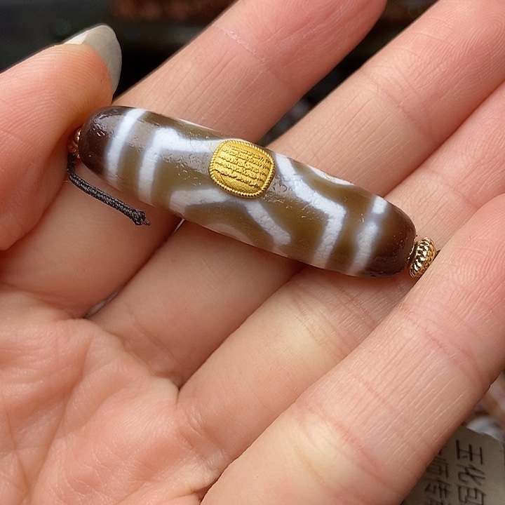 玛瑙/玉髓未镶嵌手链