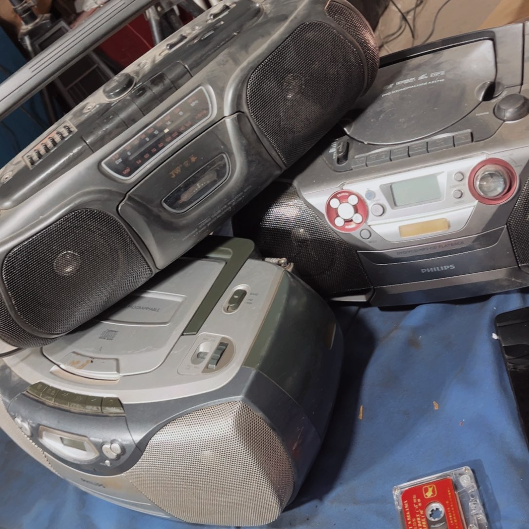 8新三个不包好坏的，包邮