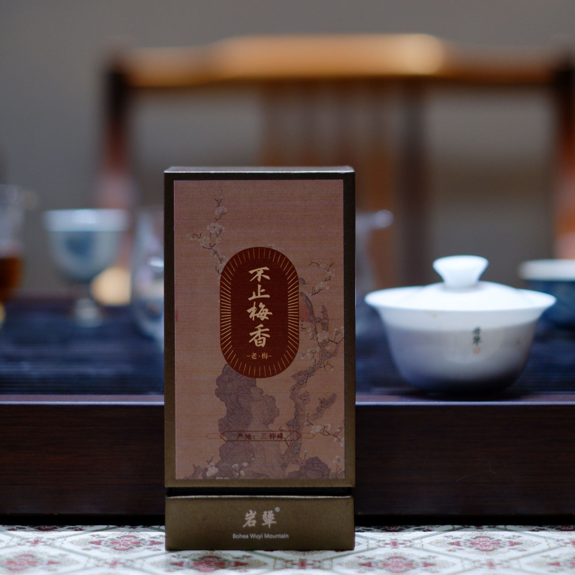 岩犟【不止梅香】花香老树 水路细甜  