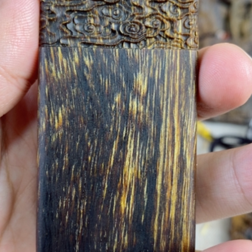 【闪购商品】木芽庄祥云无事牌配养香罐