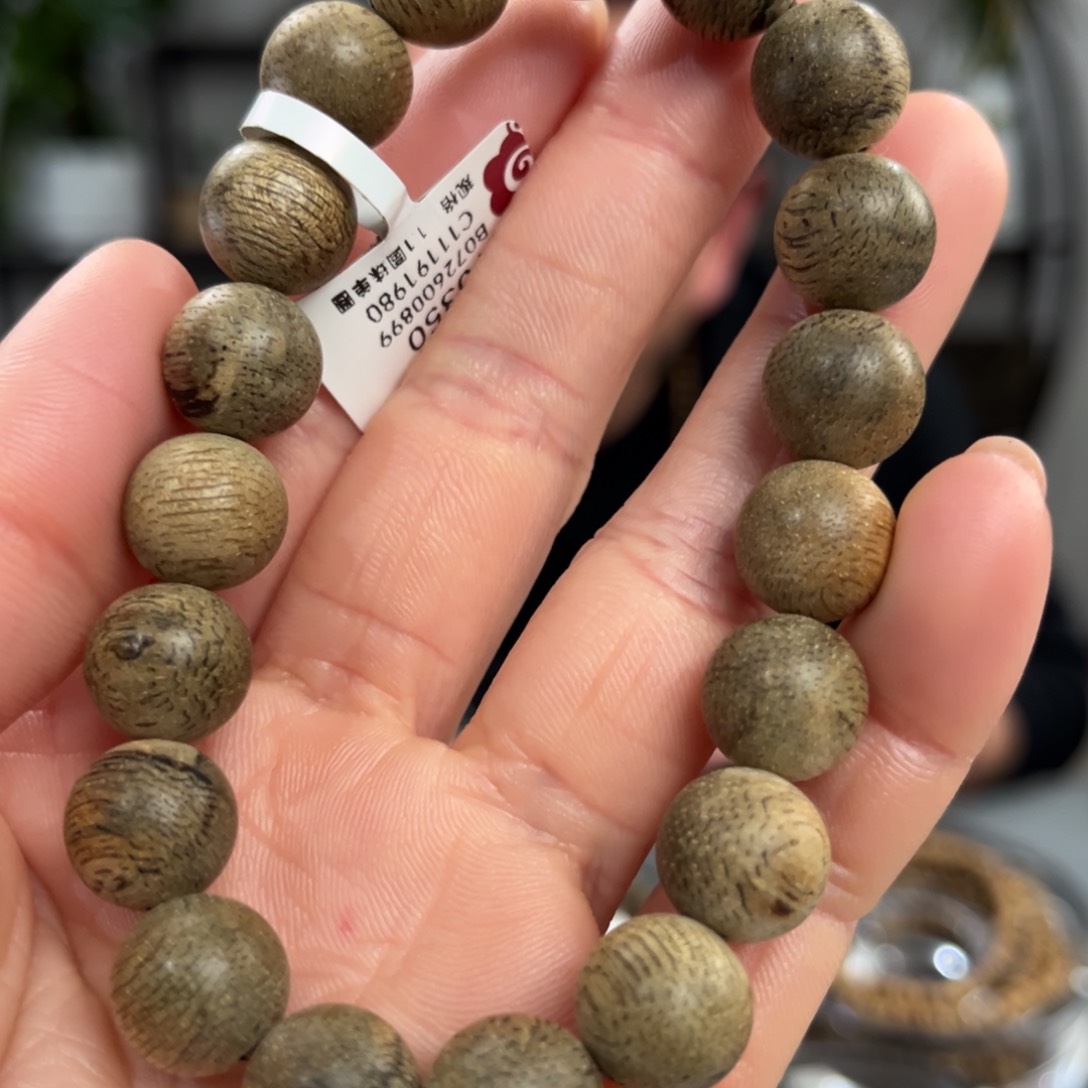 沉香手串Y0350马泥涝沉香