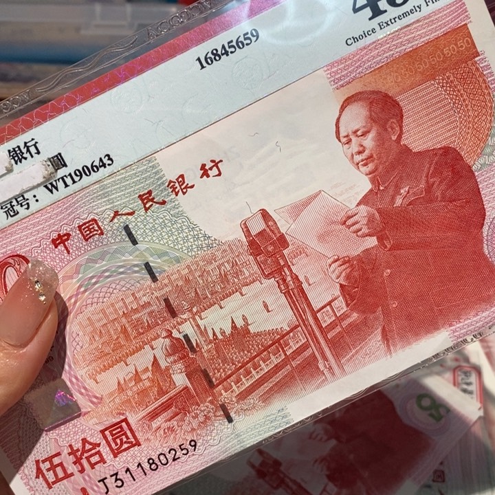 闪购链接8888888888881