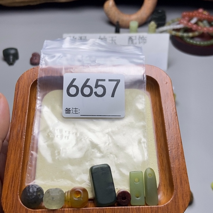 王***乐蛇纹石玉未镶嵌项链