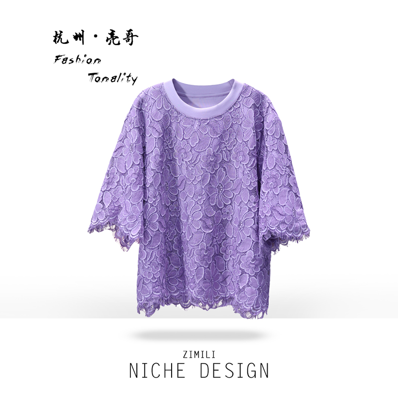 【亮哥女装】2025欧版《紫韵》薰衣草紫勾花蕾丝叠层气质短袖8963-B8