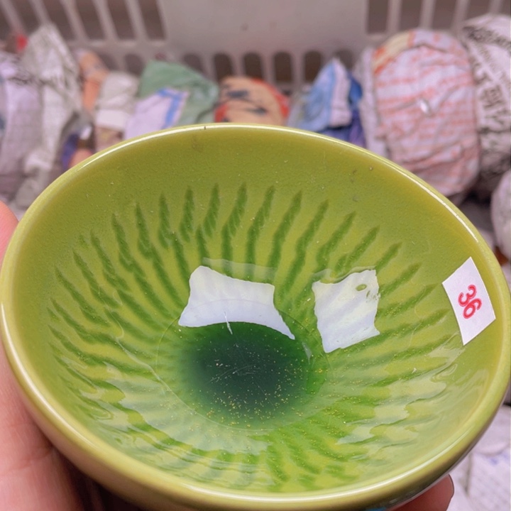 茶盏 建窑建盏主人杯 微瑕