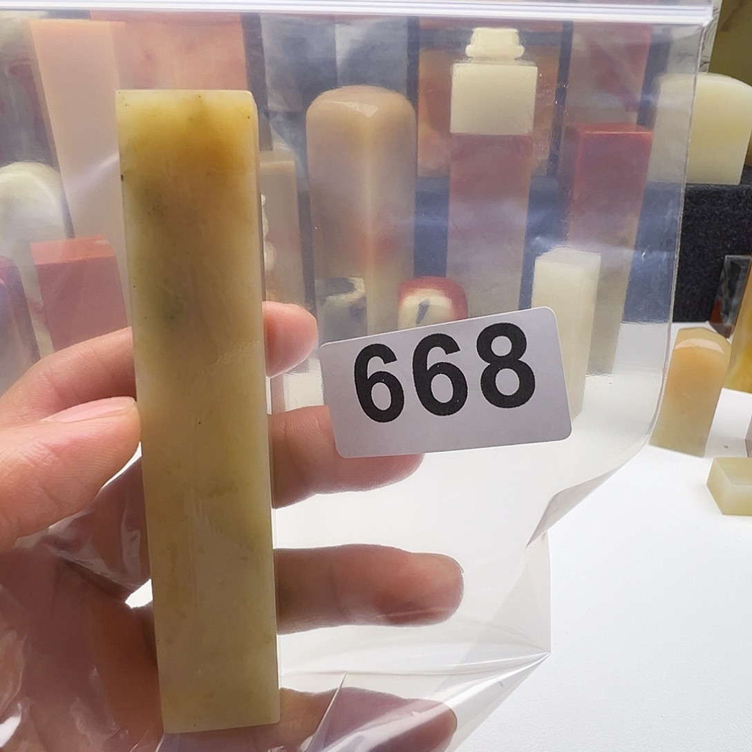 自***鸟老挝石老挝精品668