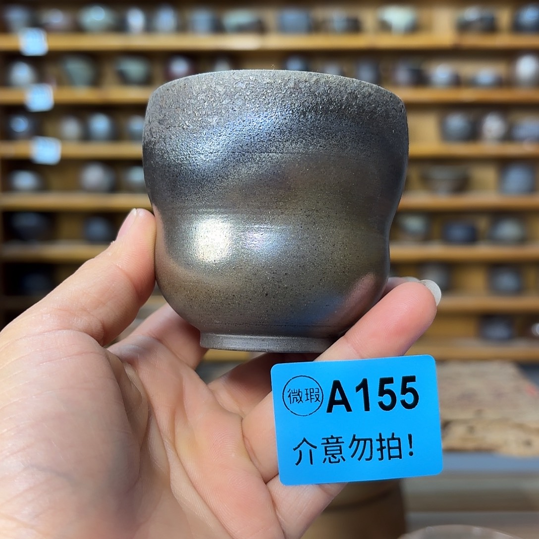 坭兴陶柴烧全手工原矿泥料杯120毫升