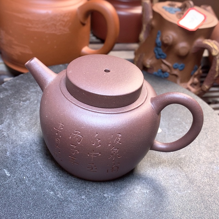 紫砂茶壶原矿手工104