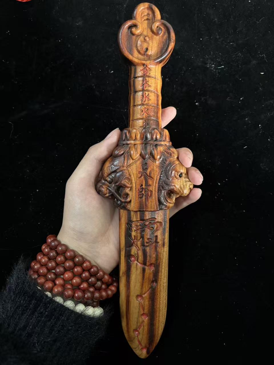 雷击木五行桃木天师剑随车挂件保平安手把件