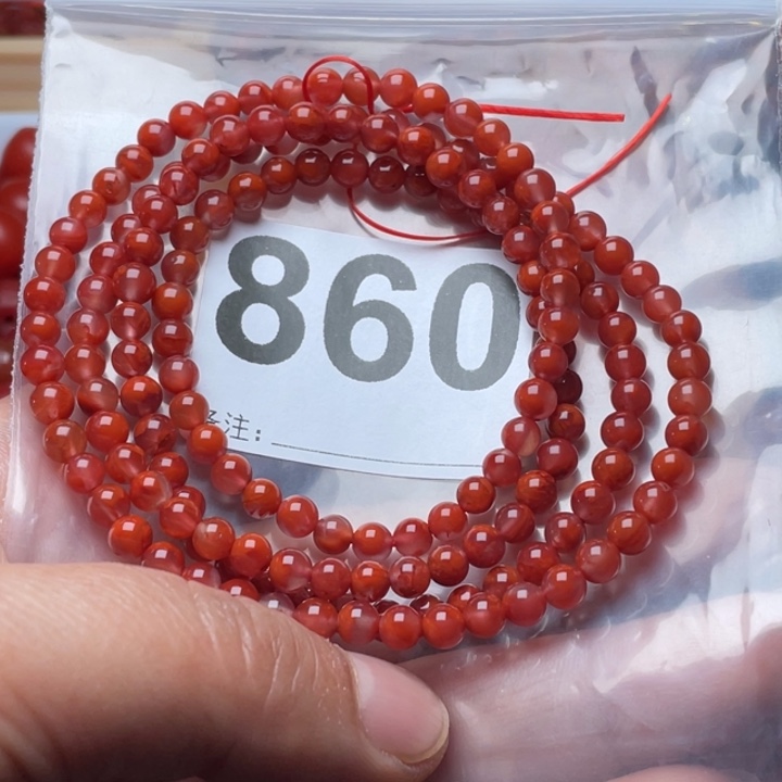 南红玛瑙手链未镶嵌富***城