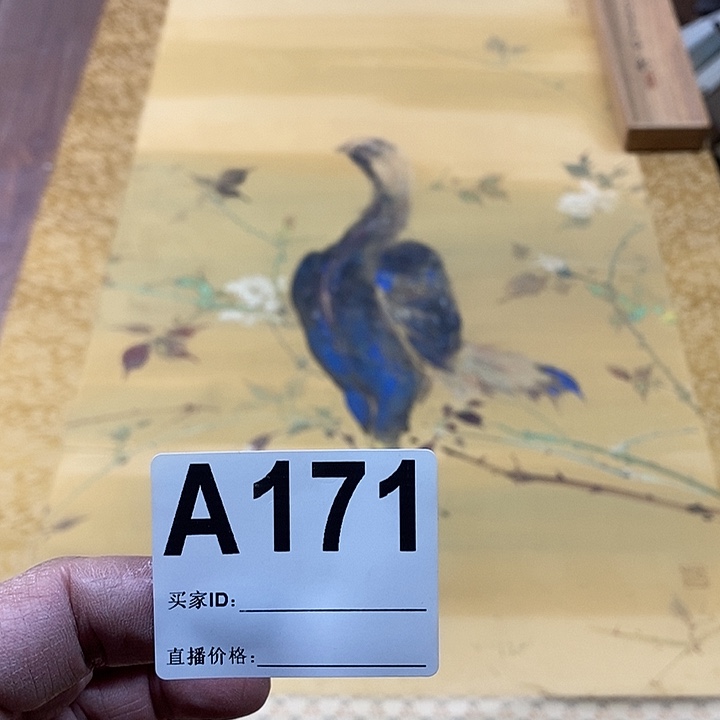 远***者作品作品作品作品