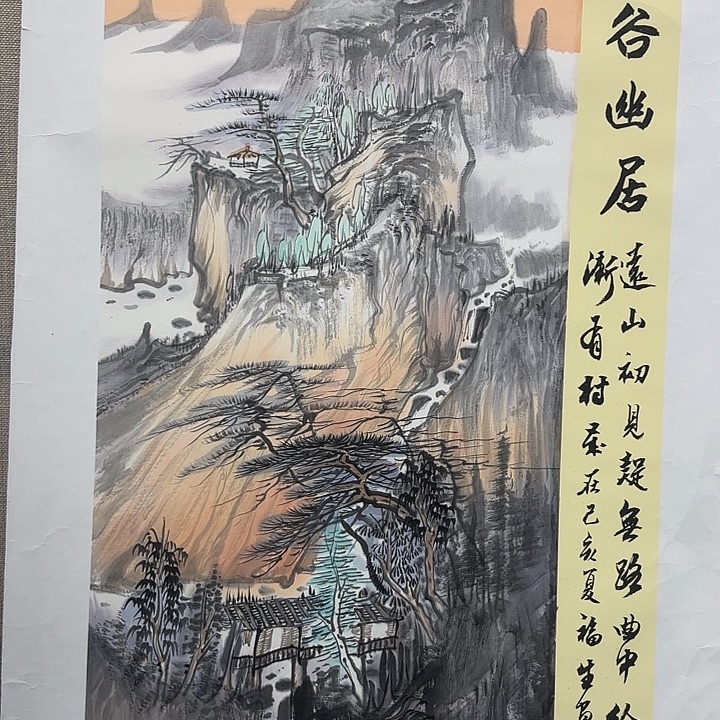 国画我是一只小小鸟地域鬼的人