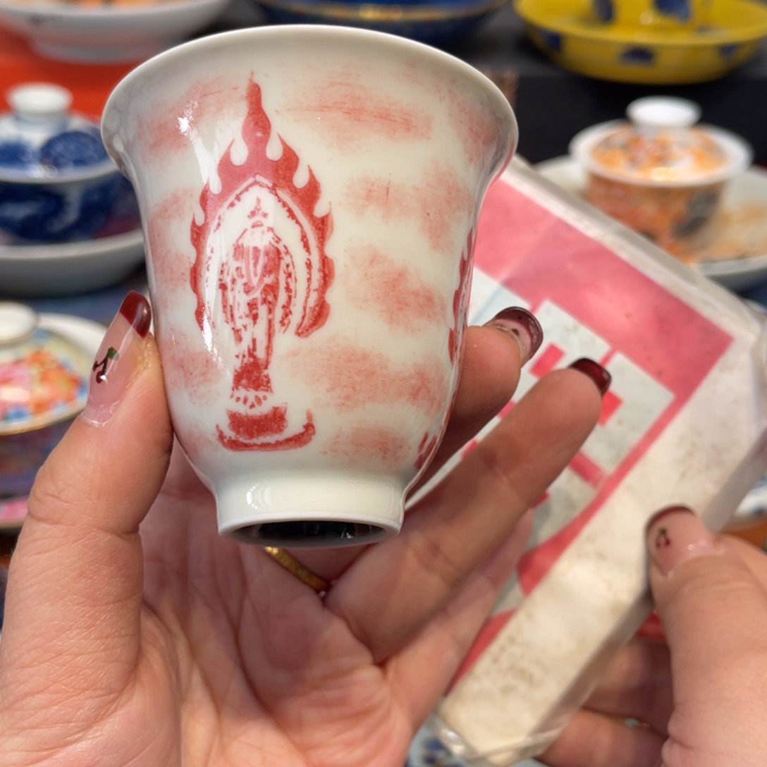 景德镇陶瓷景德镇瓷器