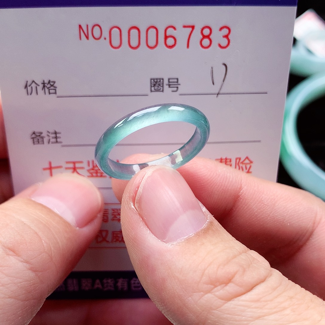 【闪购商品】翡翠戒指未镶嵌天然