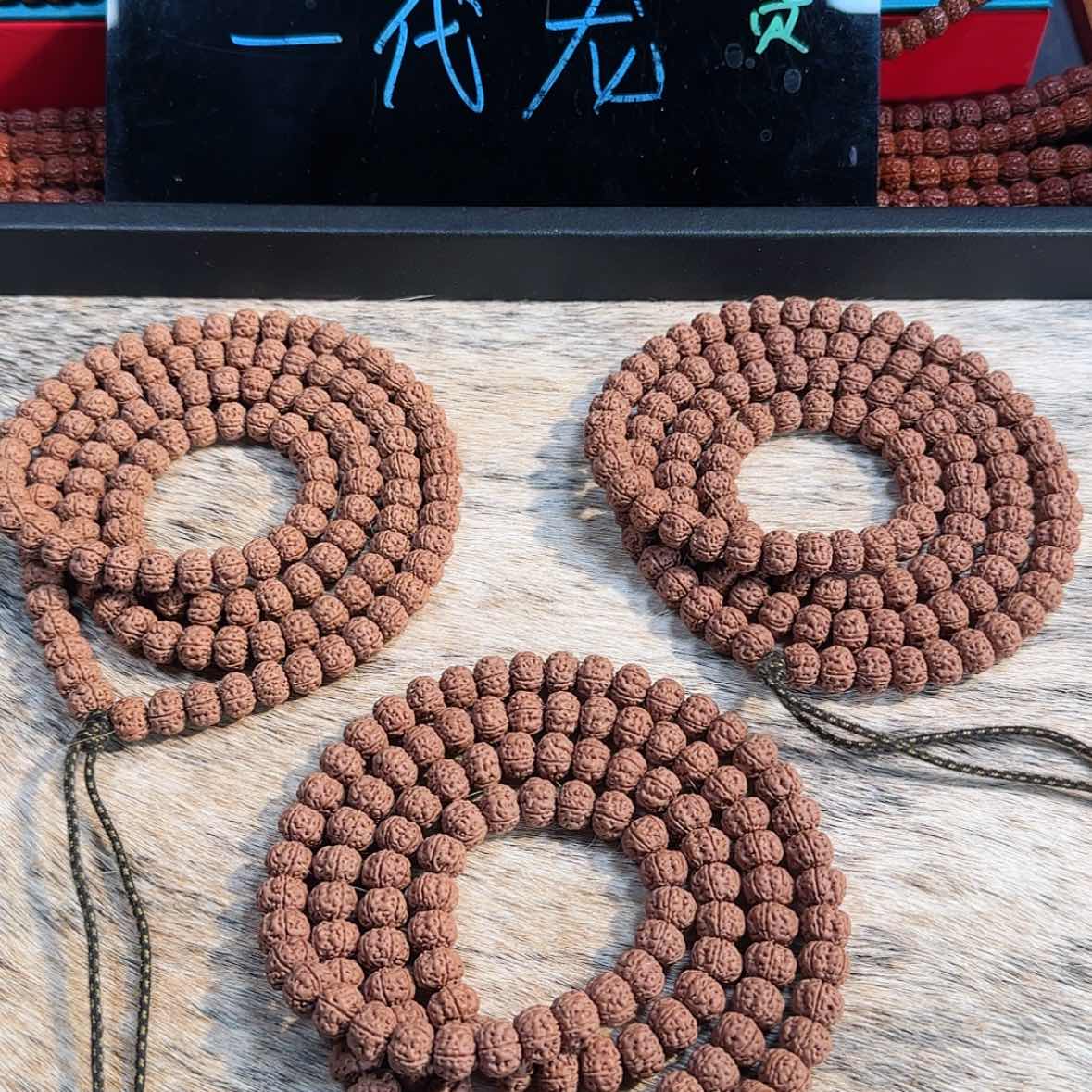 【闪购商品】吊坠金刚菩提110………….