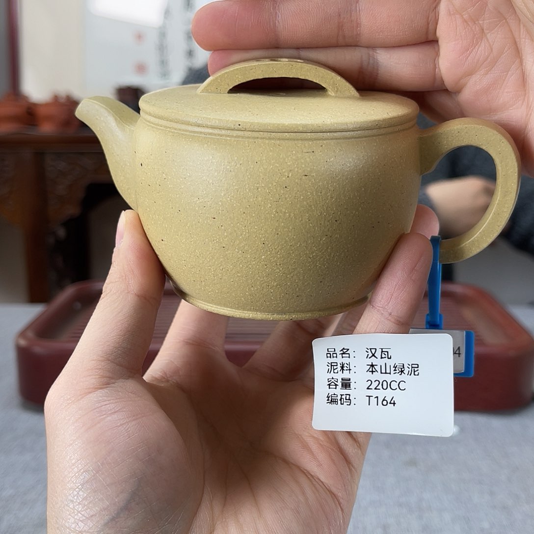 紫砂茶壶方圆紫砂