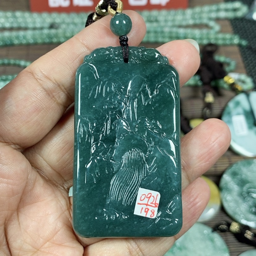 【闪购商品】翡翠颈饰未镶嵌玉吊坠翡翠玉双面山水牌