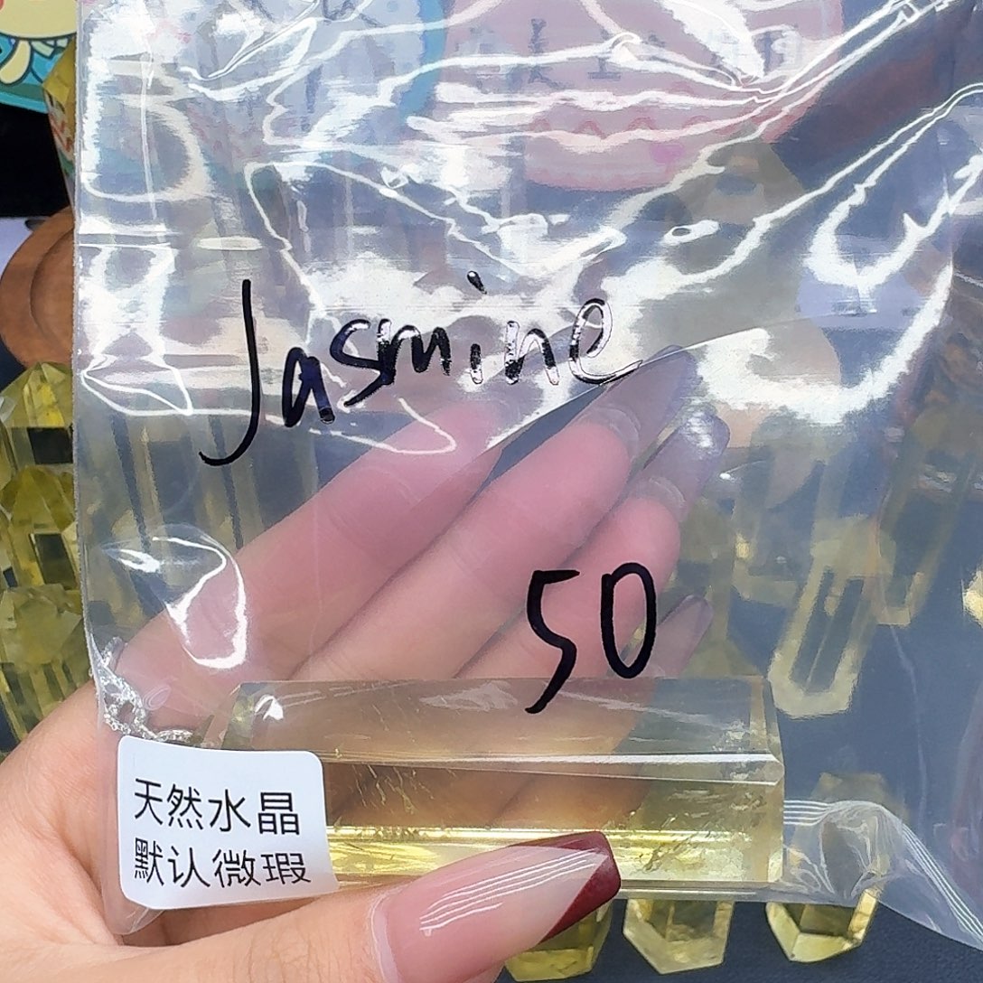 J***e未镶嵌摆件水晶天然水晶