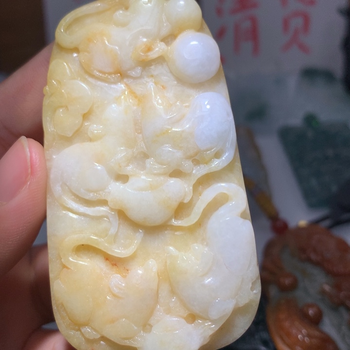 翡翠颈饰未镶嵌保真天然A货翡翠