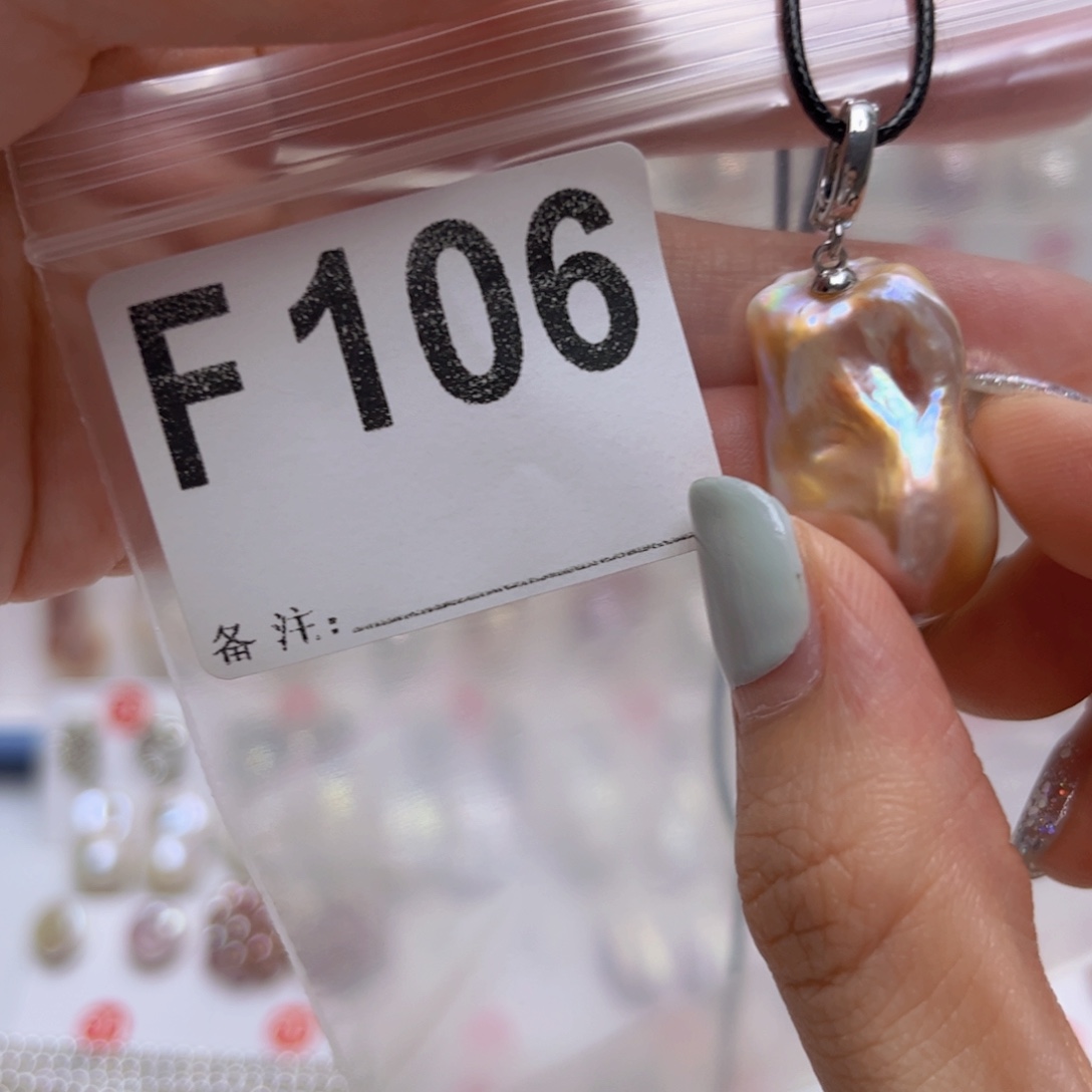 淡水珍珠未镶嵌颈饰