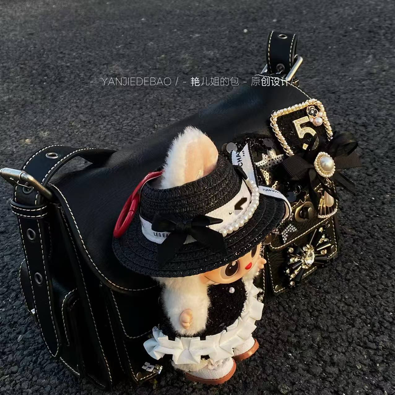 高级手工娃包小香风土司包百搭潮玩包包