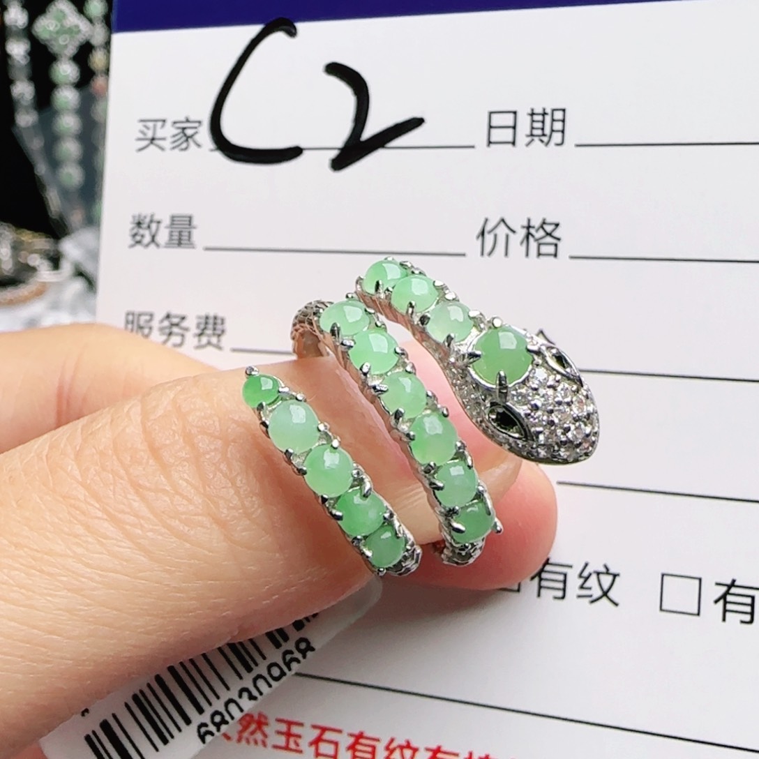 银S925镶嵌戒指翡翠