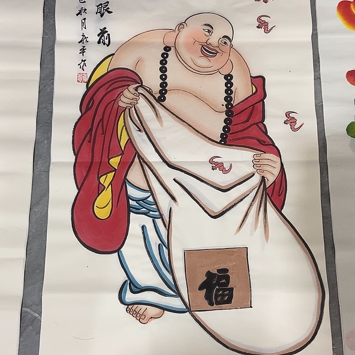小周画廊 画心作品一幅