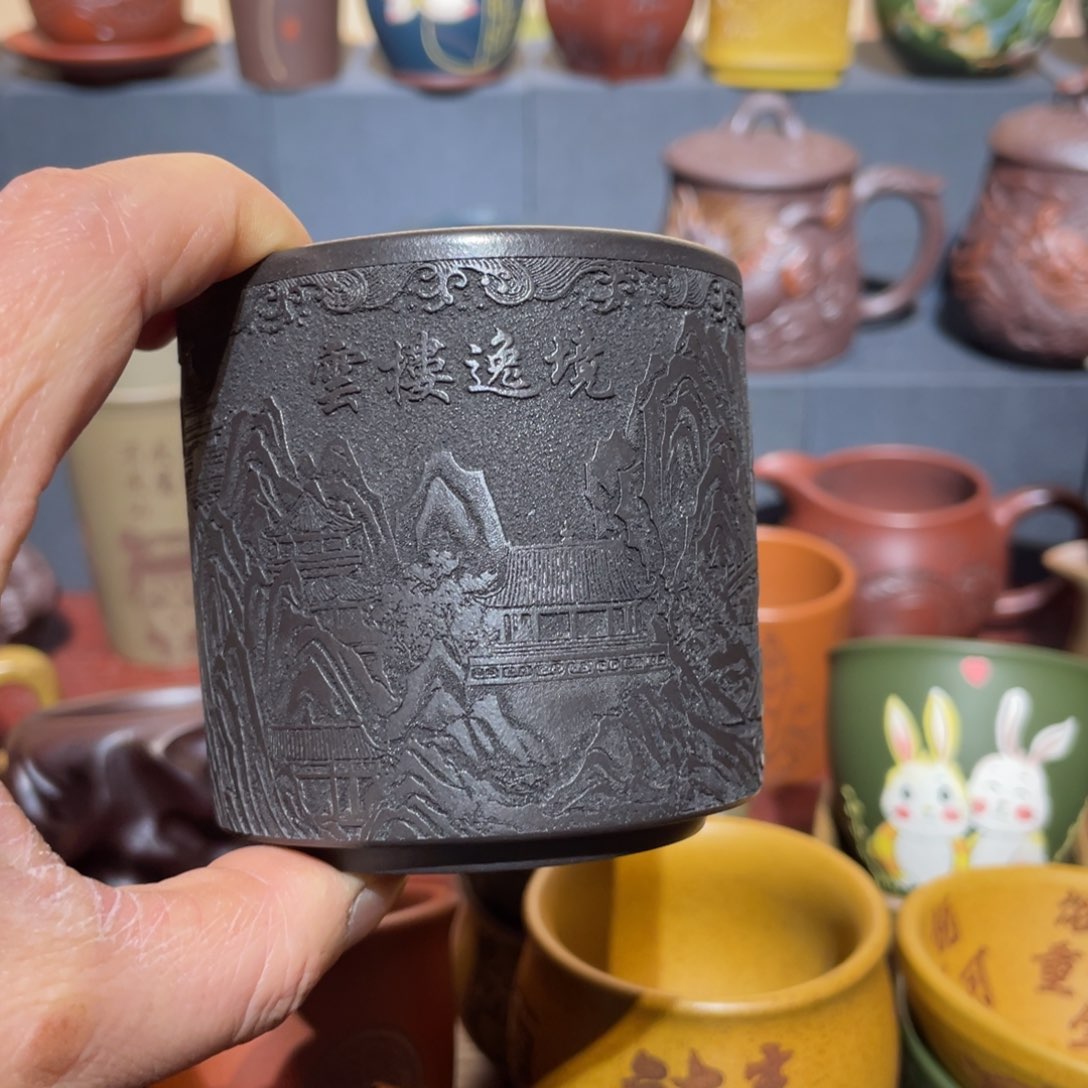 原矿紫砂手工主人杯