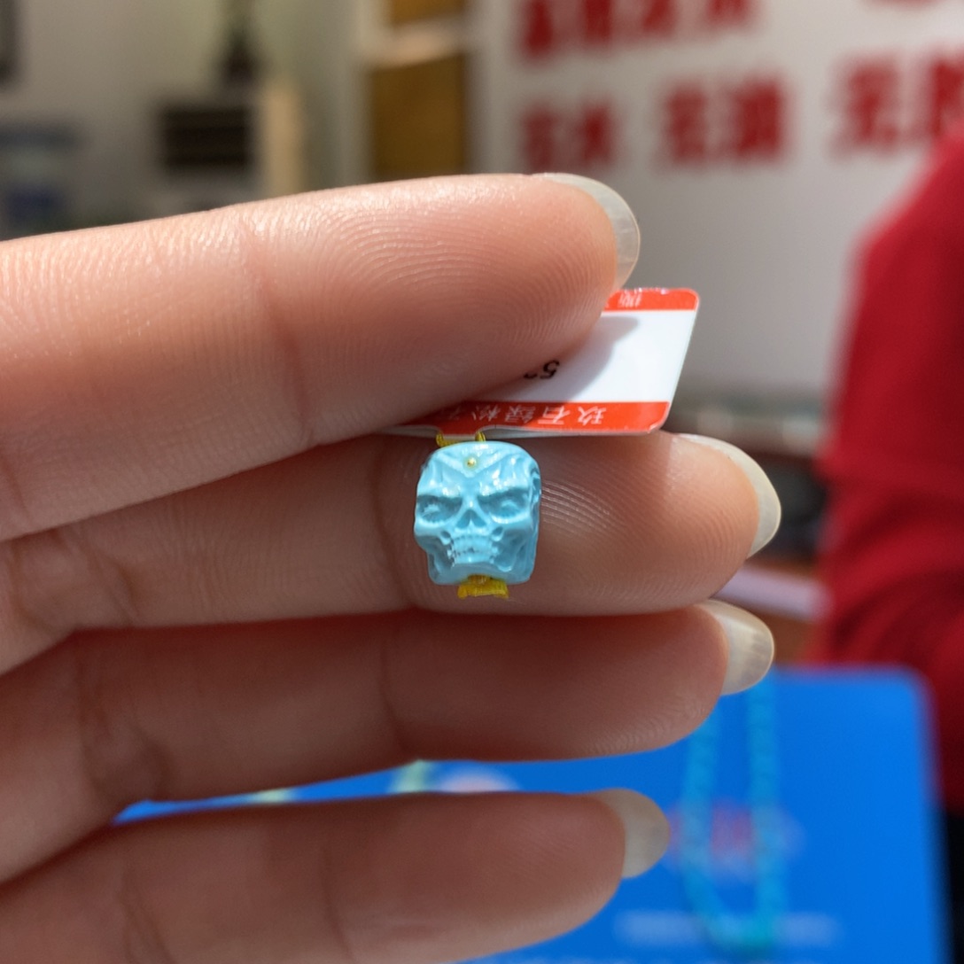 未镶嵌绿松石配饰