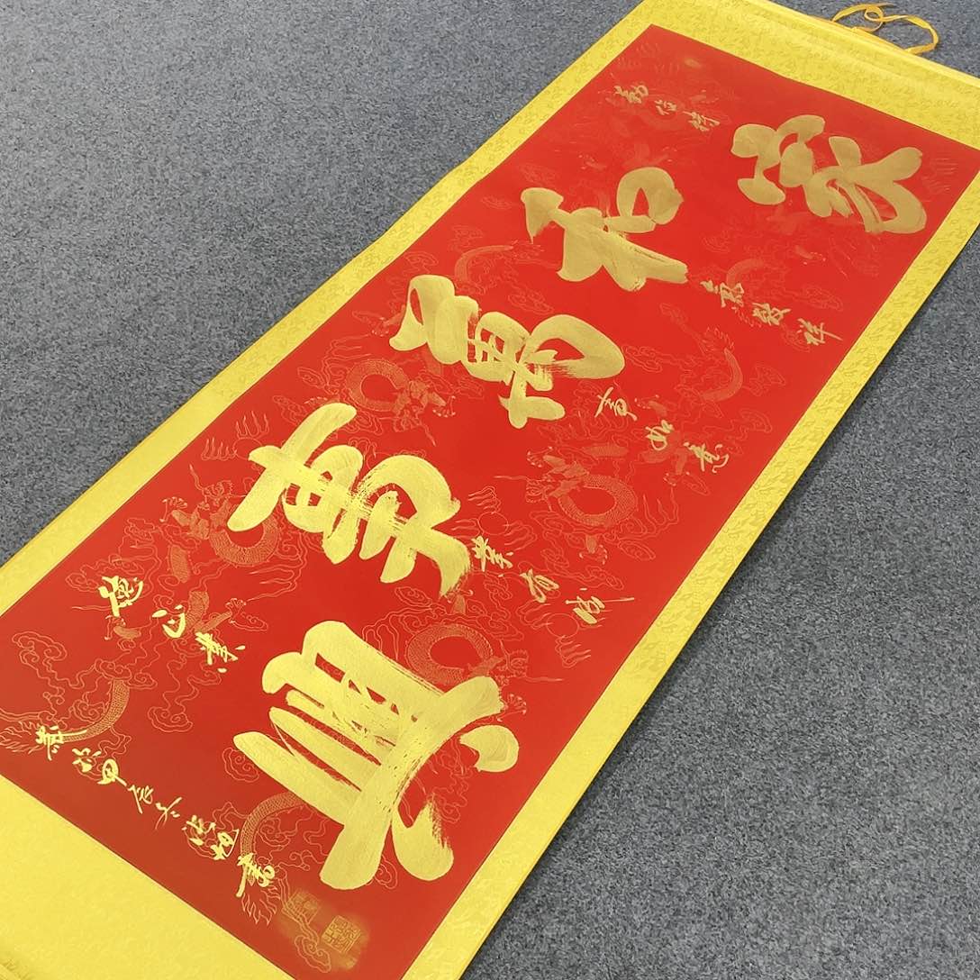 国画手绘作品绘画作品