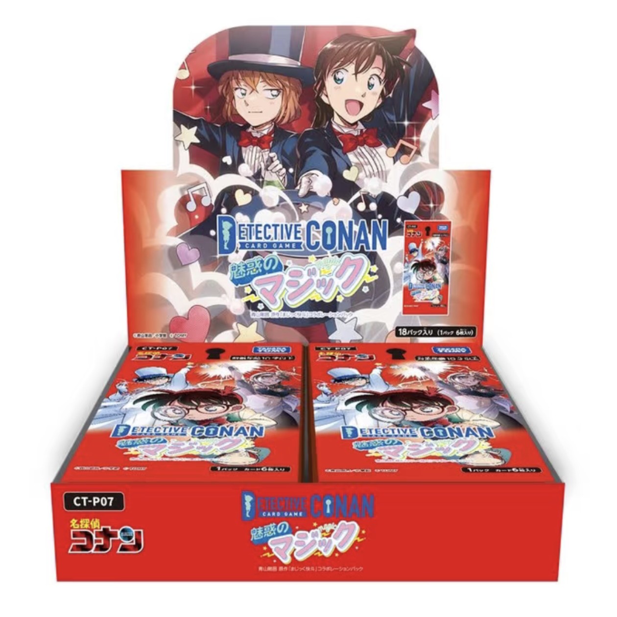 【卡皇拆】名侦探柯南 TCG第7弹卡牌盲盒（默认代拆）