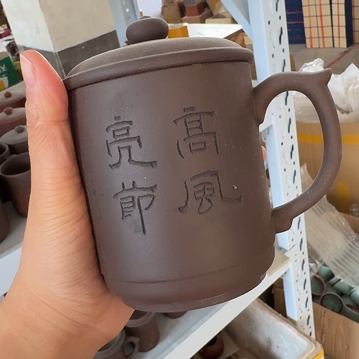紫砂茶壶ppppppppppppppp