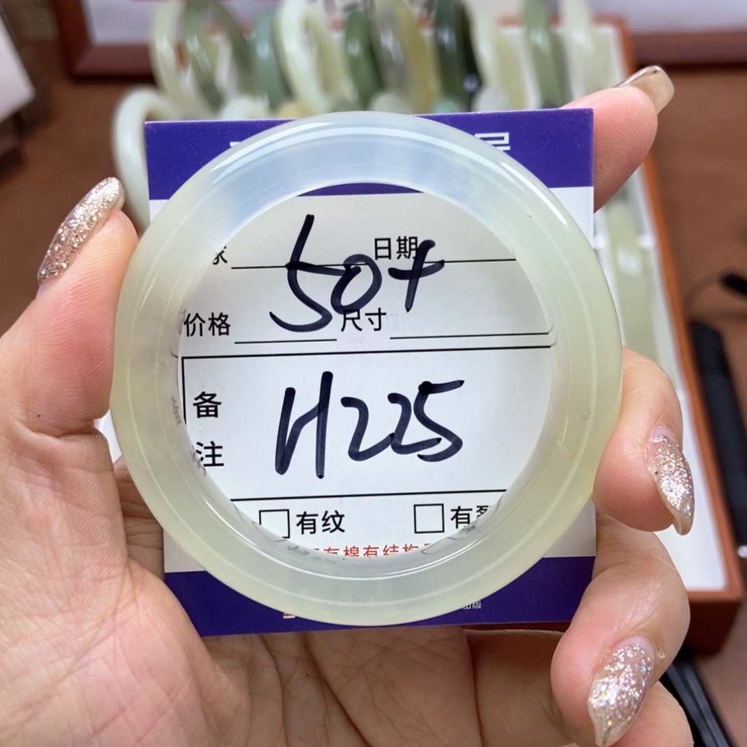 岫玉手镯手镯未镶嵌