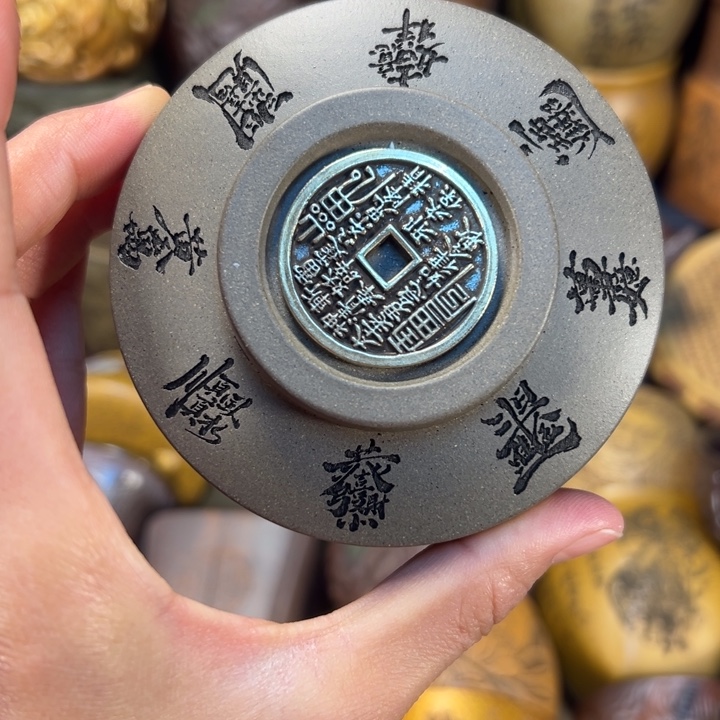 茶杯紫砂宜兴紫砂杯