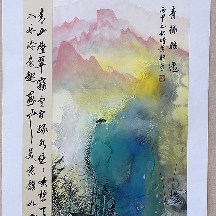 国画黄韵芳国画作品