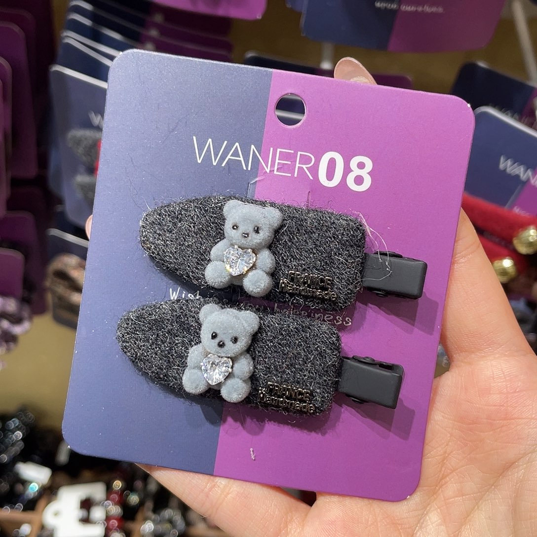 布艺非金属灰色小熊无痕