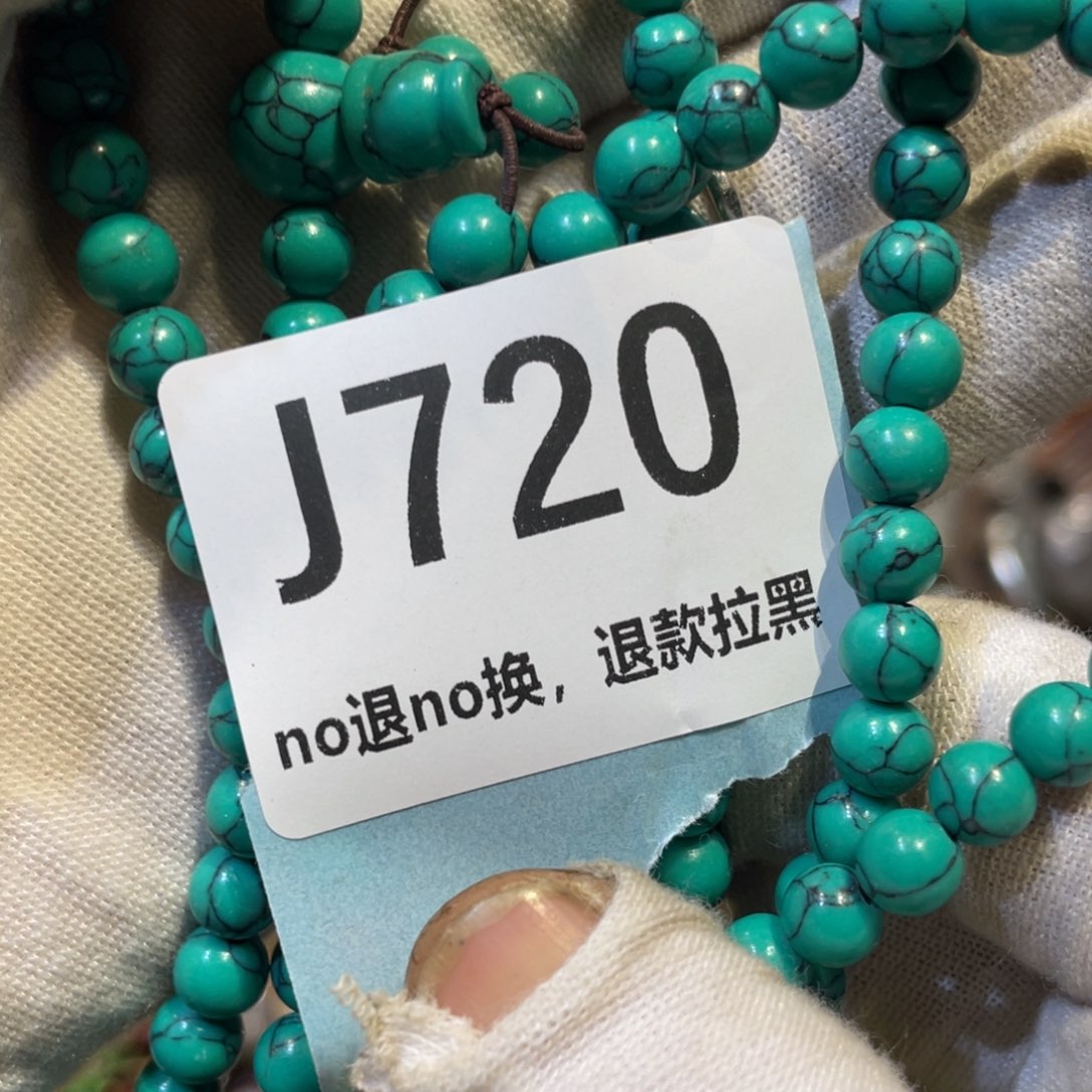 德***陶瓷火爆热卖热卖热卖