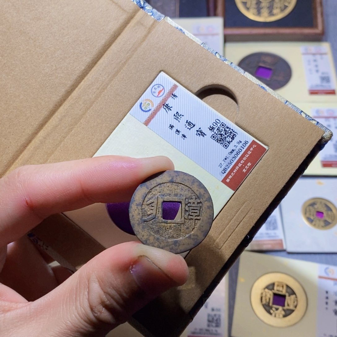 【闪购商品】铜隆兴收藏三孔文化0106