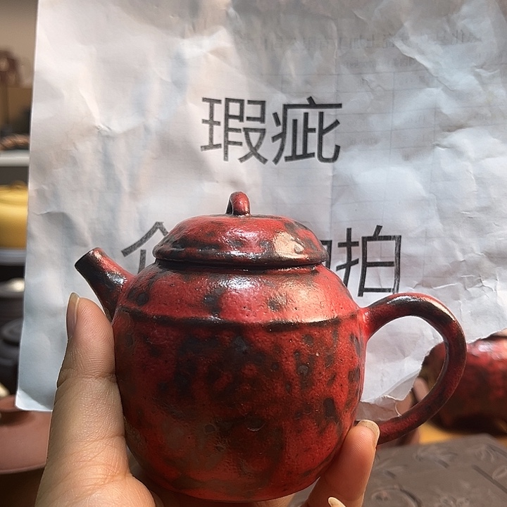 微瑕是真的多好看了