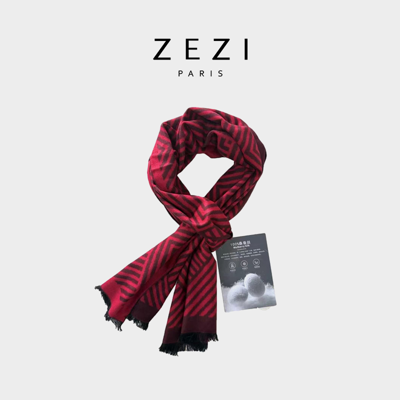 ZEZI桑蚕丝围巾新款披肩时尚百搭