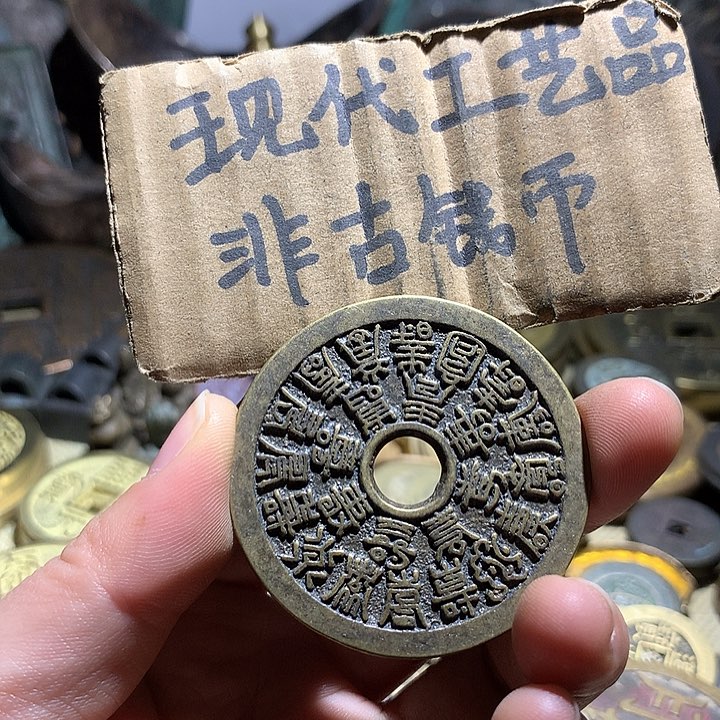铜现代工艺品老铜翻砂