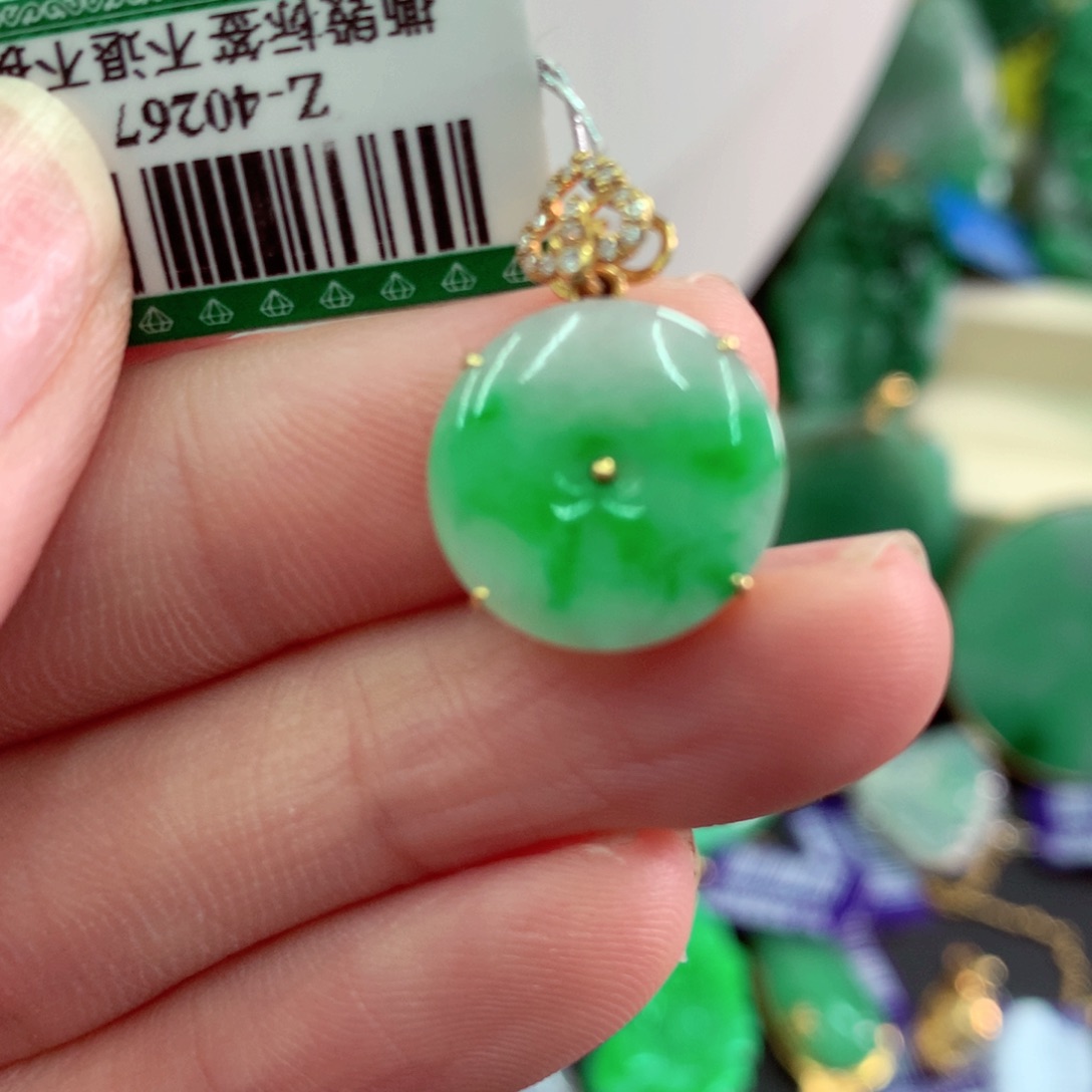 翡翠18K金镶嵌吊坠(不含链)