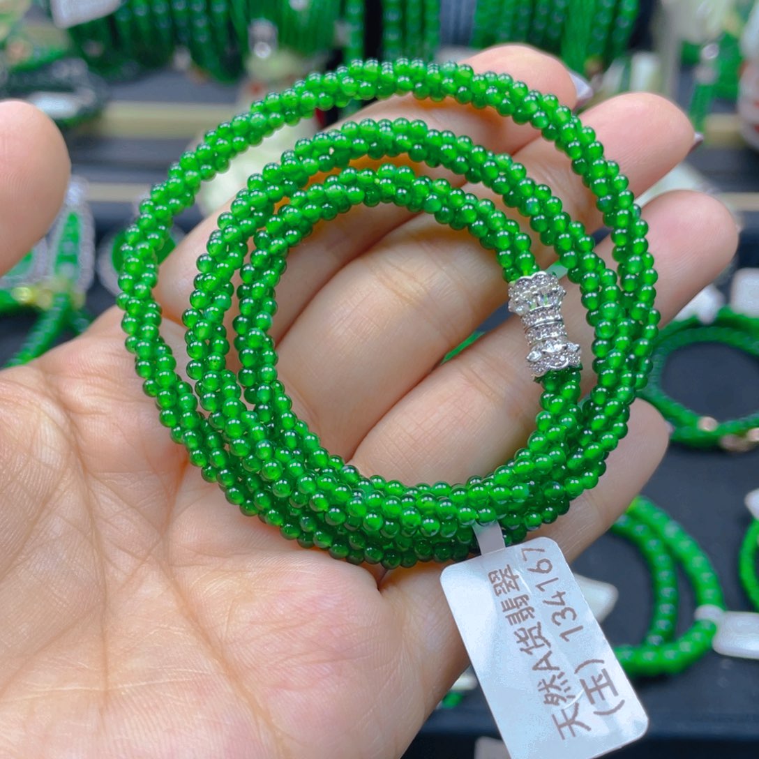 颈饰未镶嵌翡翠麻花链