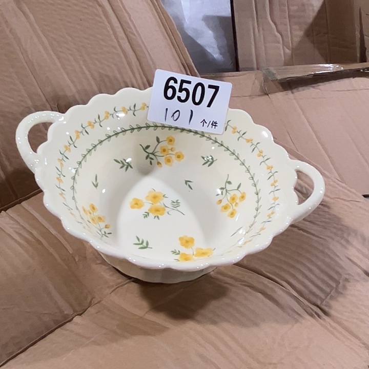 搪瓷微瑕外贸餐具6507