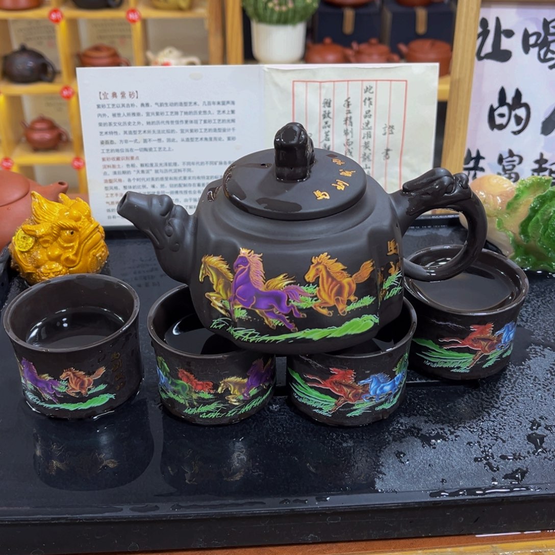 紫砂茶案紫砂壶一壶6杯