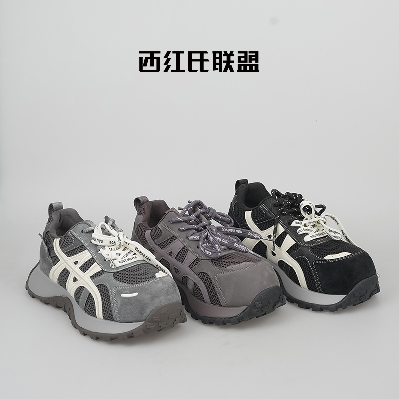 【西红氏联盟】2025冬季新款真皮厚底百搭拼色老爹鞋女跟高4cm