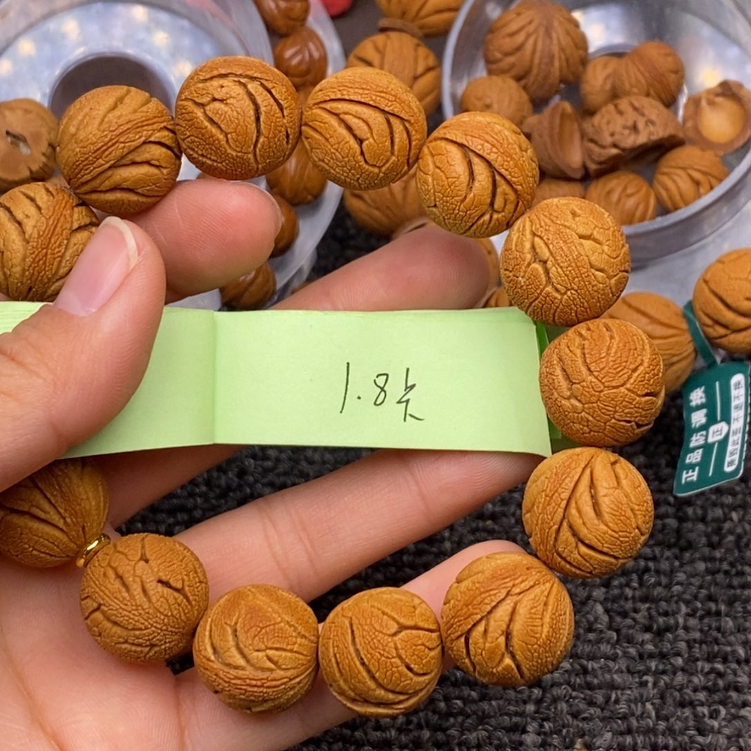 秦岭山脉龙纹桃核 14