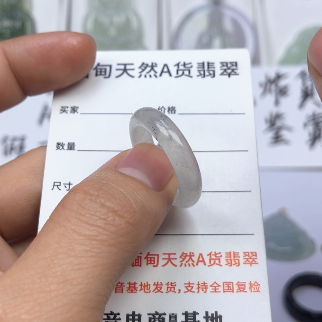 翡翠颈饰未镶嵌缅甸翡翠