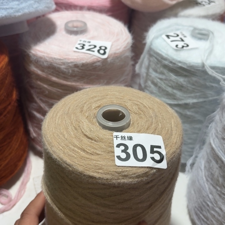 305小糯米1斤的价格